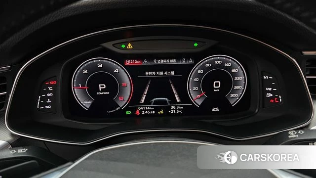 Audi A6 (C8) id 4310291 из Кореи 30
