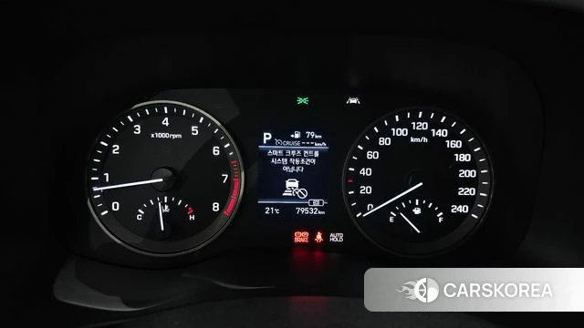 Hyundai All New Tucson id 4923632 из Кореи 32