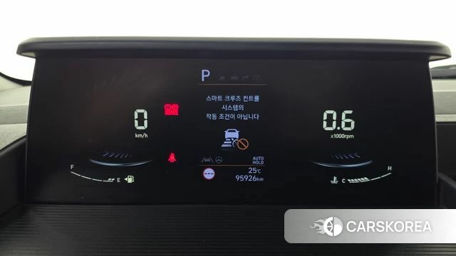 Hyundai Staria id 4618370 из Кореи 29