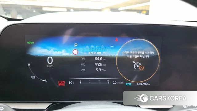 Kia Di All New Niro EV id 4768931 из Кореи 18