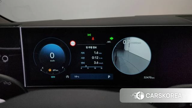 Hyundai Santa Fe (MX5) id 4354501 из Кореи 35