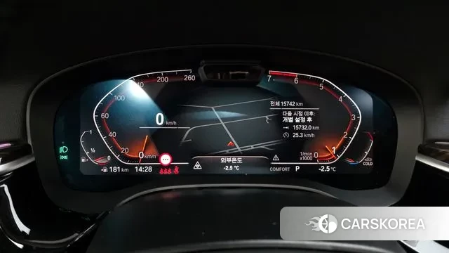 BMW 5 Series (G30) id 3670371 из Кореи 18