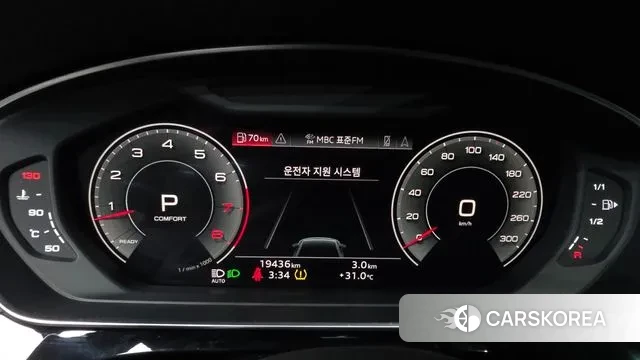 Audi A8 (D5) id 2984161 из Кореи 18