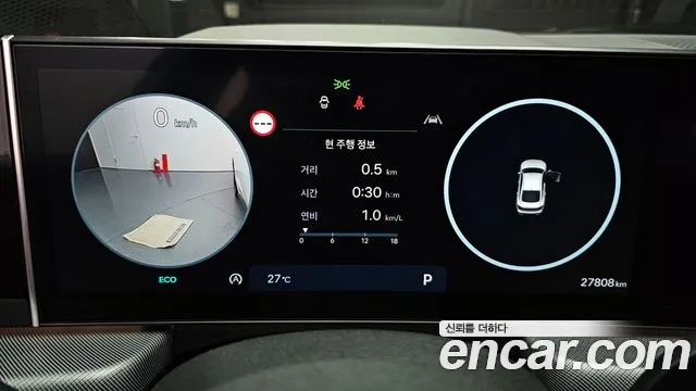 Hyundai Sonata D Edge (DN8) id 2873800 из Кореи 18