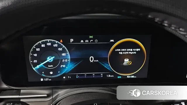 Kia Carnival 4th generation id 3606348 из Кореи 18