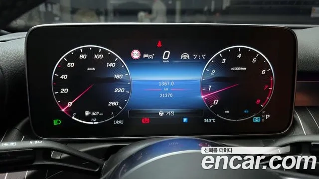 Mercedes-Benz C-Class W206 id 2919837 из Кореи 18