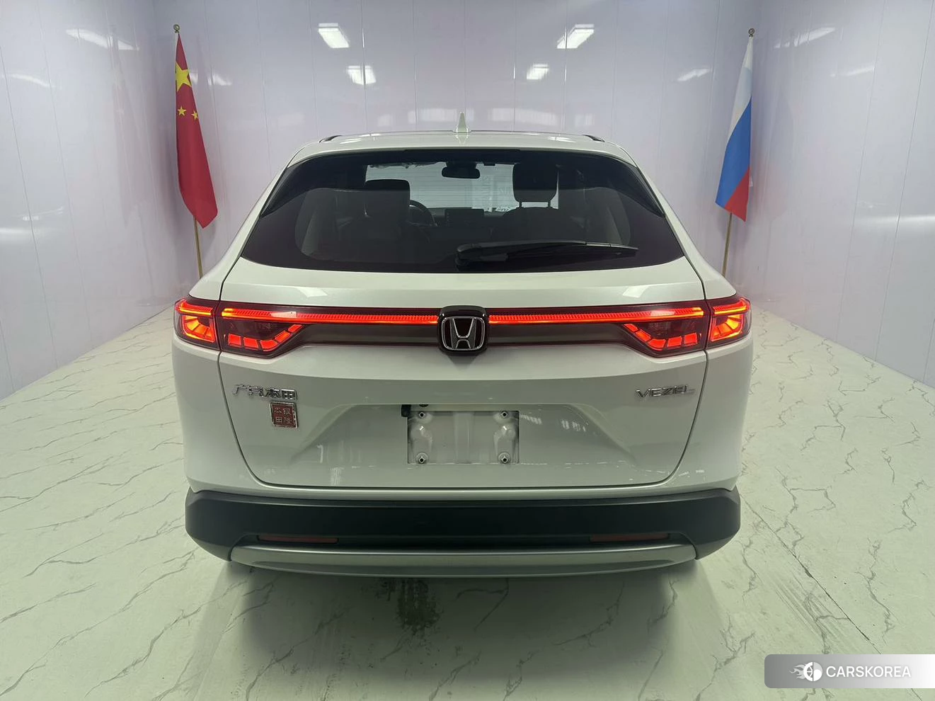 Honda Binzhi id 4486511 из Китая 8
