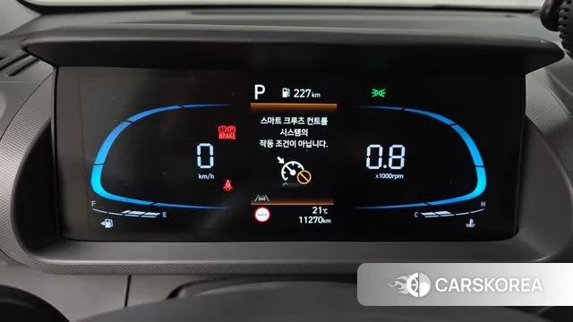 Hyundai The New Casper id 3341328 из Кореи 18