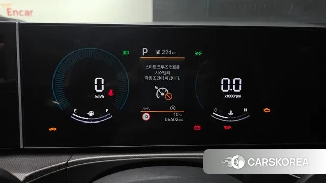 Hyundai Santa Fe (MX5) id 3472249 из Кореи 18