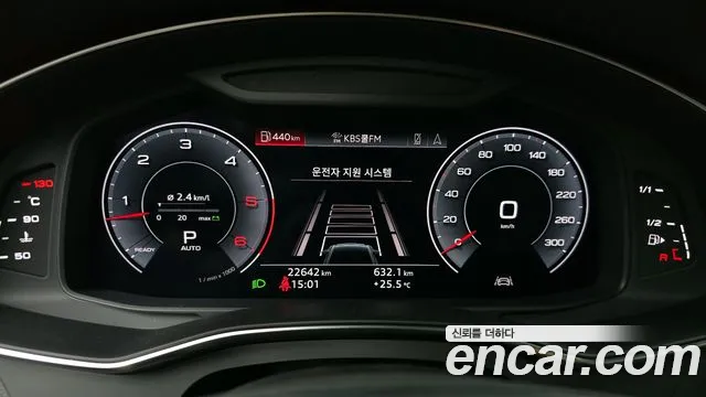 Audi A6 (C8) id 2834285 из Кореи 18