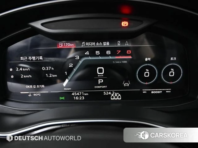 Audi Q8 (4M) id 3832595 из Кореи 18