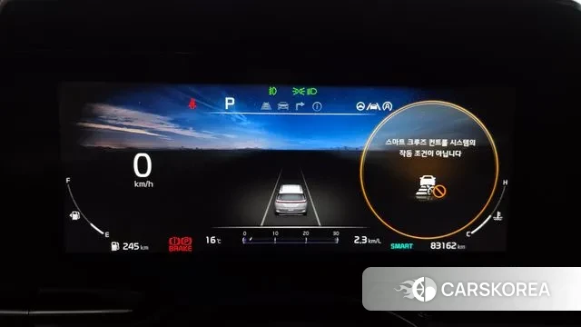 Kia Carnival 4th generation id 3367564 из Кореи 18