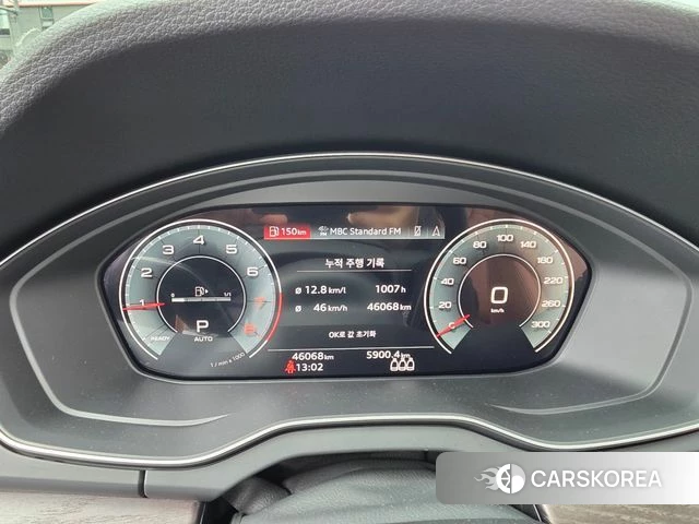 Audi Q5 (FY) id 3891712 из Кореи 11