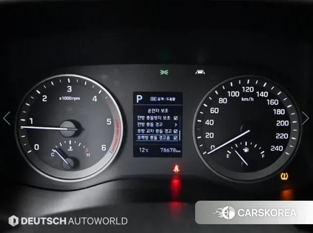 Hyundai All New Tucson id 3499567 из Кореи 18