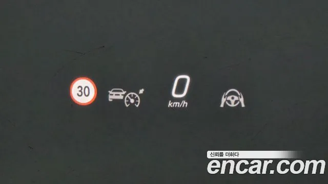 Mercedes-Benz GLC-Class X254 id 2663616 из Кореи 18