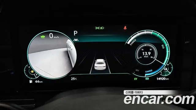 Hyundai The New Grandeur IG Hybrid id 2935212 из Кореи 18