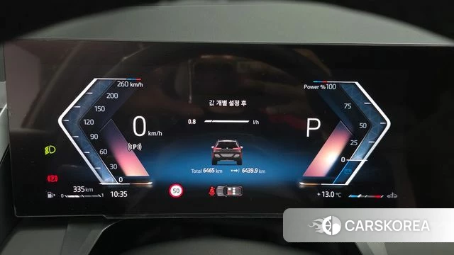 BMW X3 (G45) id 3921697 из Кореи 18