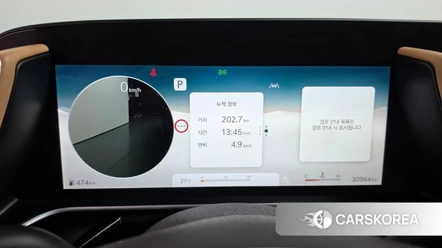 Genesis G90 (RS4) id 4848627 из Кореи 35