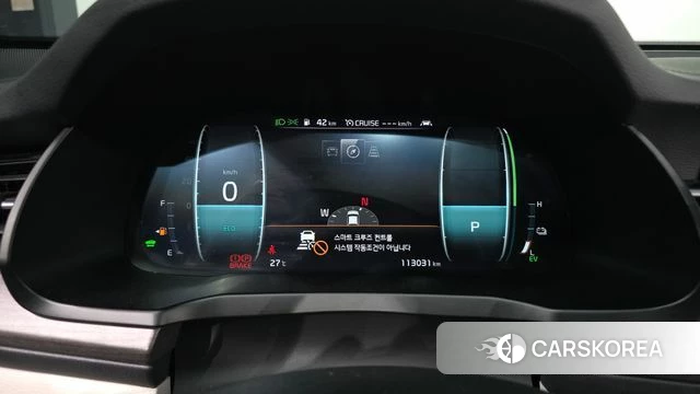 Kia K7 Premier Hybrid id 4430069 из Кореи 31