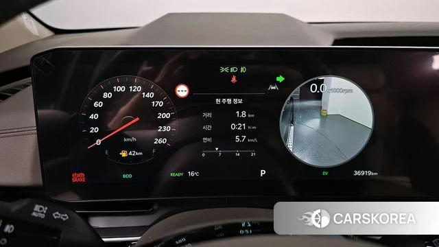 Kia The New Carnival 4th Generation id 3870204 из Кореи 18