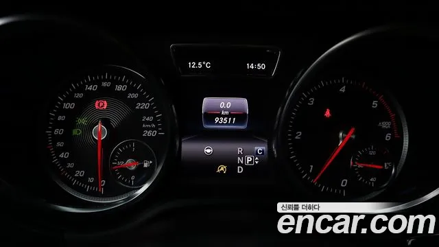 Mercedes-Benz GLS - Class X166 id 2708131 из Кореи 18