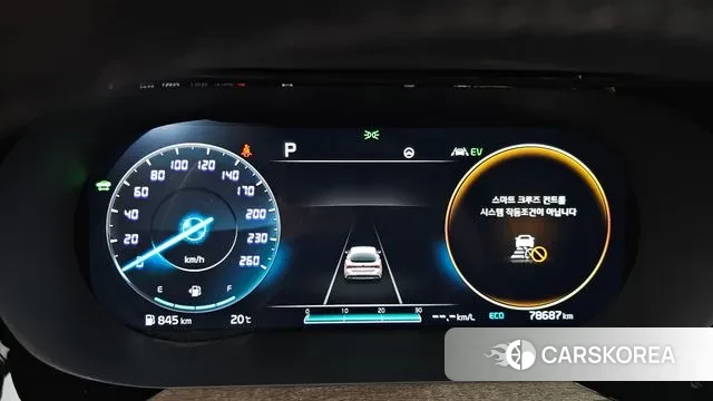 Kia K5 Hybrid 3rd Generation id 3282881 из Кореи 18