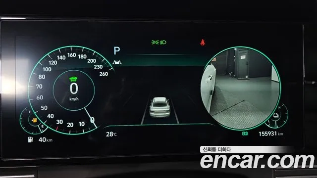 Hyundai The New Grandeur IG Hybrid id 2951357 из Кореи 18