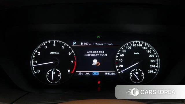 Genesis G90 id 4020119 из Кореи 18