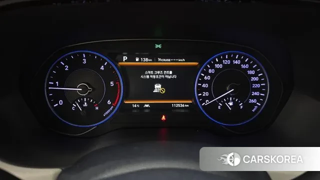 Hyundai Palisade id 3434139 из Кореи 18