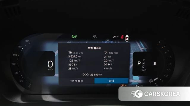 Volvo XC60 second Generation id 4571026 из Кореи 36