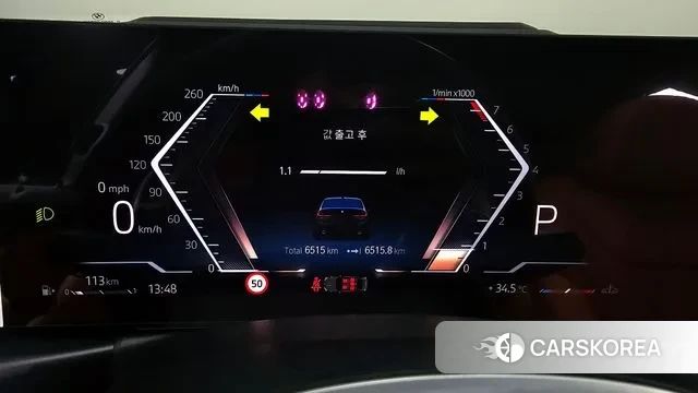 BMW 3 Series (G20) id 3002131 из Кореи 18