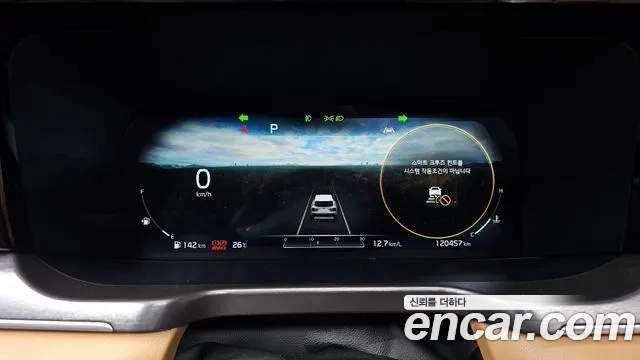 Kia Sorento 4th Generation id 2951126 из Кореи 18