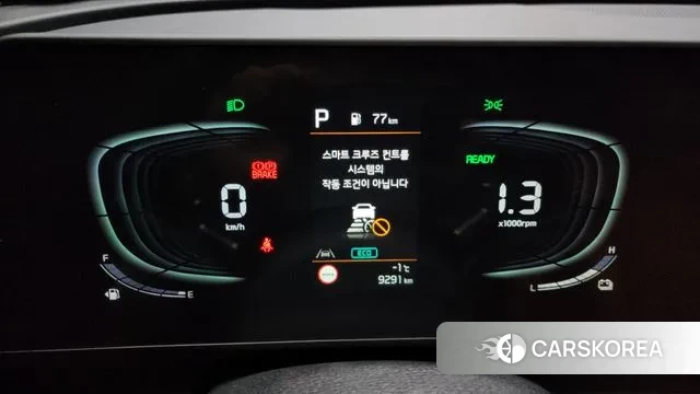 Kia Sportage 5th Generation Hybrid id 3634059 из Кореи 18