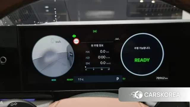 Hyundai Grandeur Hybrid (GN7) id 3712042 из Кореи 18