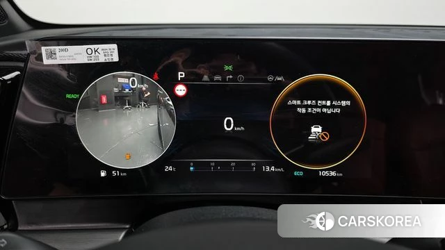 Kia Sportage 5th Generation Hybrid id 4870854 из Кореи 18