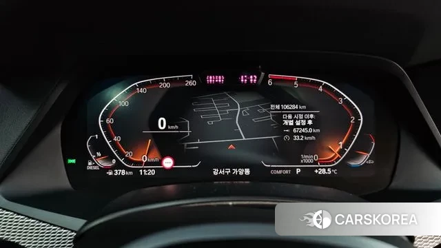 BMW X5 (G05) id 3060055 из Кореи 18