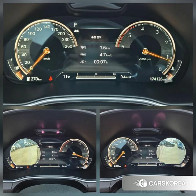 Genesis GV80 id 4495919 из Кореи 18