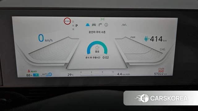 Hyundai Ionic 5 id 4745540 из Кореи 29