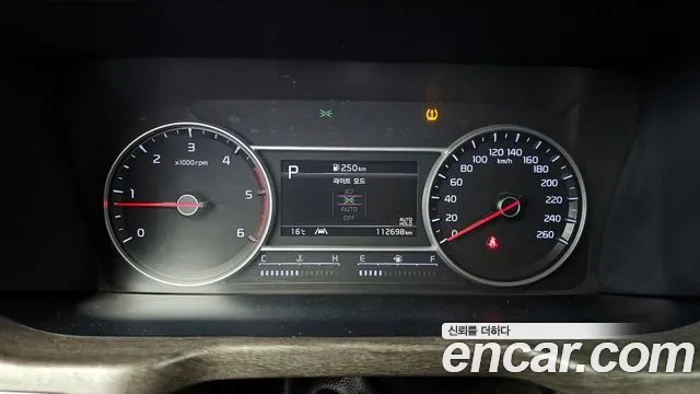 Kia Sorento 4th Generation id 2700933 из Кореи 18