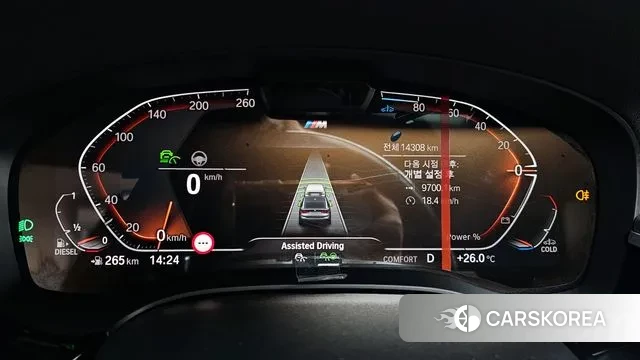 BMW 6 Series GT (G32) id 3032073 из Кореи 18