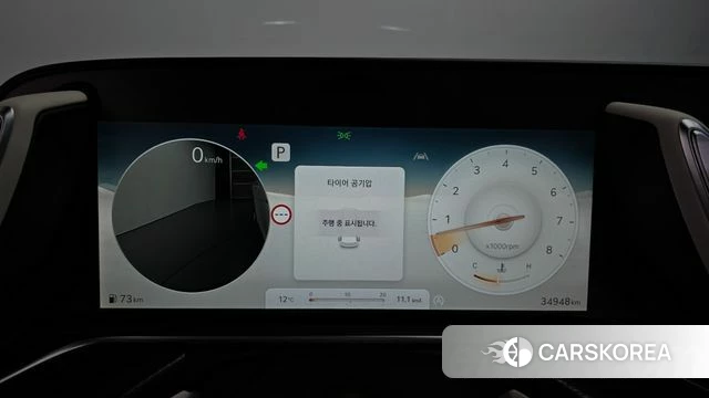 Genesis G90 (RS4) id 3825994 из Кореи 18