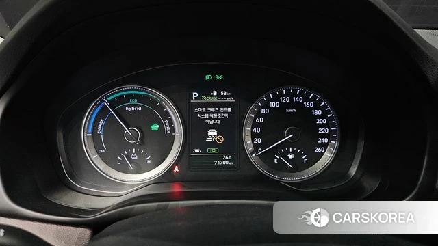 Hyundai Grandeur IG Hybrid id 4410838 из Кореи 29
