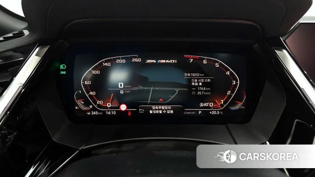 BMW Z4 (G29) id 4302676 из Кореи 30
