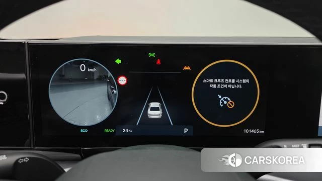 Hyundai Grandeur Hybrid (GN7) id 4863439 из Кореи 18
