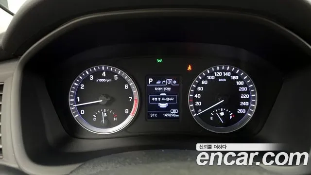 Hyundai Sonata New Rise id 2952234 из Кореи 18