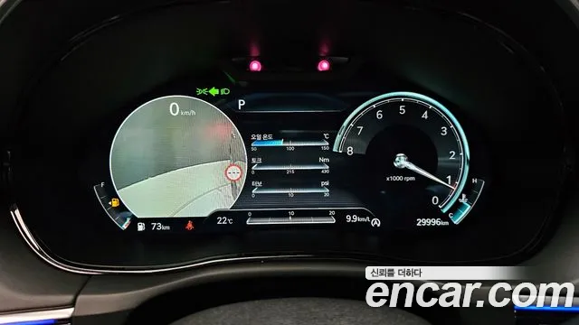 Genesis GV70 id 2722869 из Кореи 18