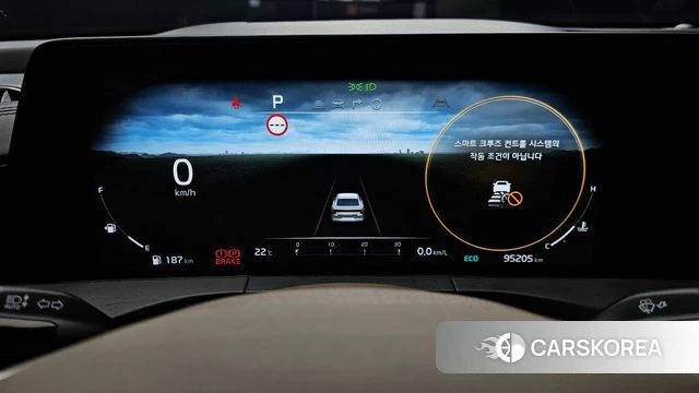 Kia K8 id 4735531 из Кореи 33