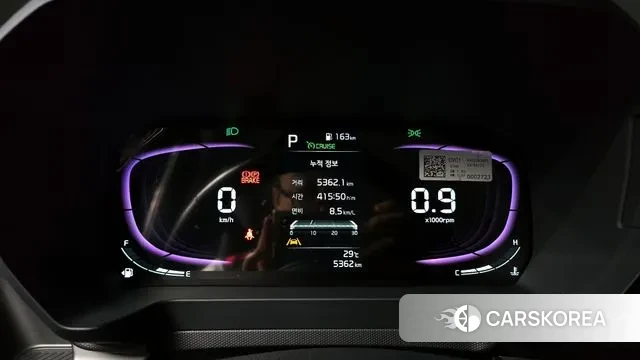 Kia The New Kia Ray id 3058152 из Кореи 18