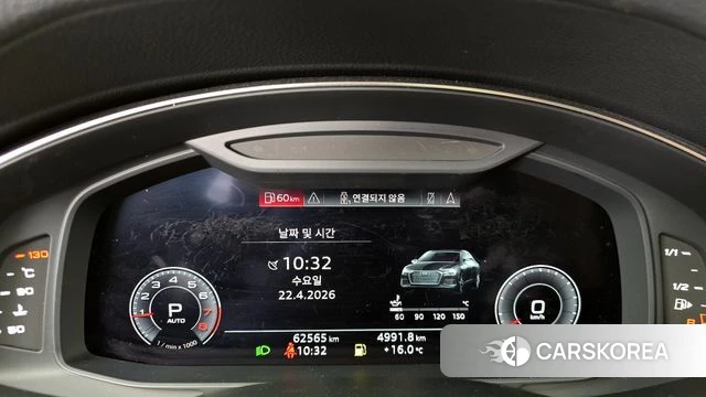 Audi A6 (C8) id 4187810 из Кореи 32