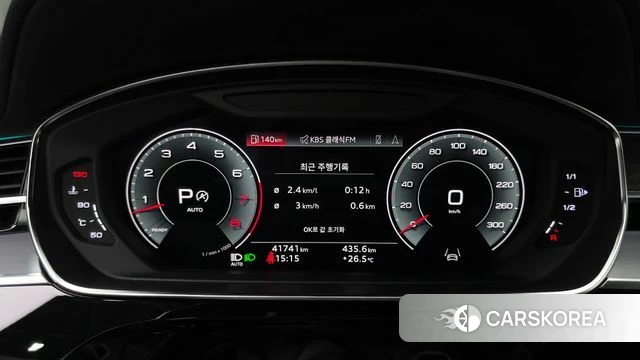 Audi A8 (D5) id 4650057 из Кореи 30